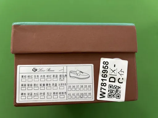 深灰色