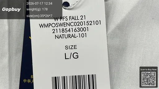 SKU 807e2d