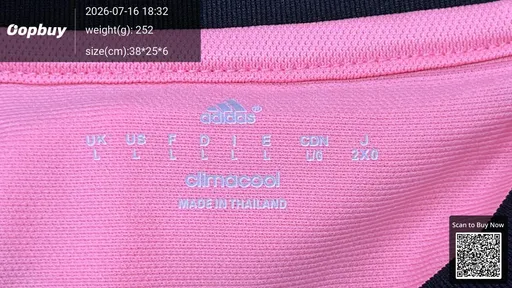 SKU 6cac8a