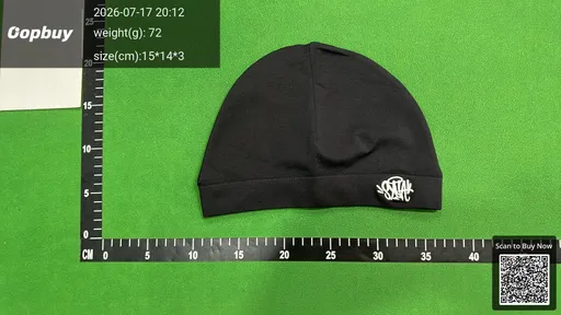 SKU 593c54