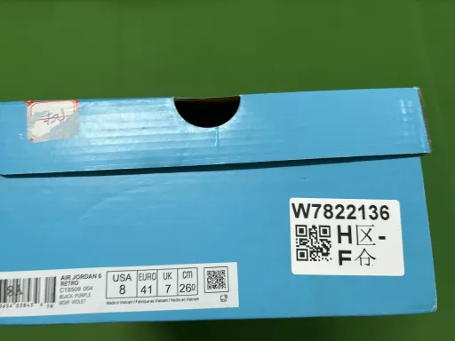AJ6-黑紫