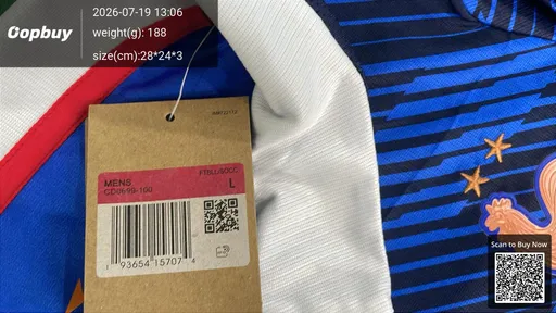 SKU 7136d5