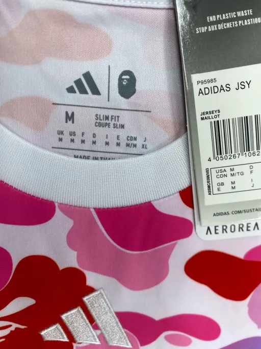 2526 yuan tou joint camouflage 1