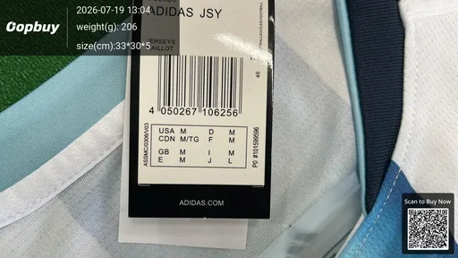 SKU 83d69a