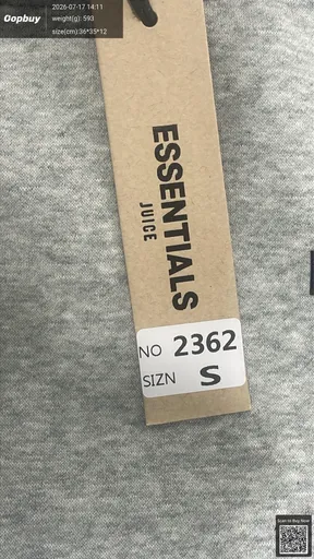 SKU 185a14