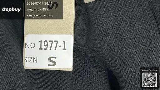 SKU 712087