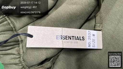 SKU 489e69