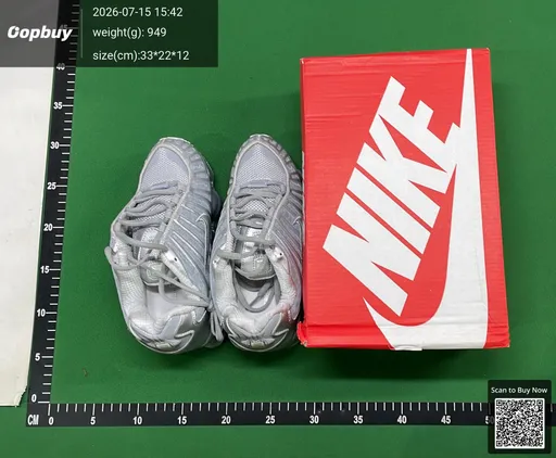 SKU 9c26ab