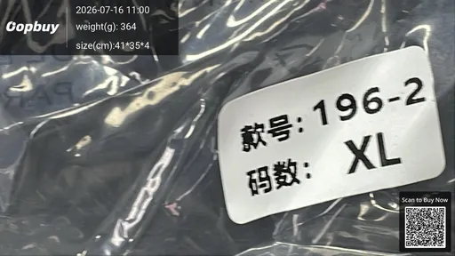 SKU 23d925