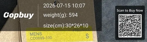 SKU 61e746