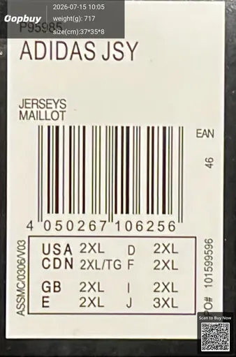 SKU 0da179