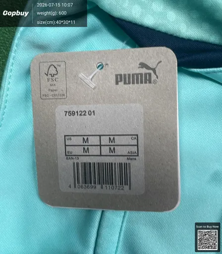 SKU f699d0