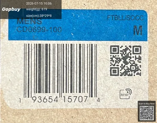 SKU eb21f5