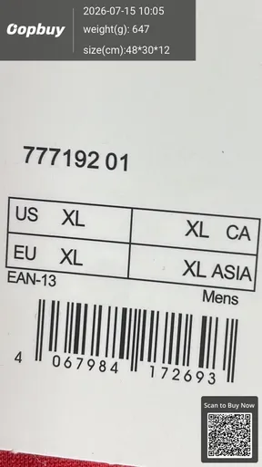 SKU bf0eb7