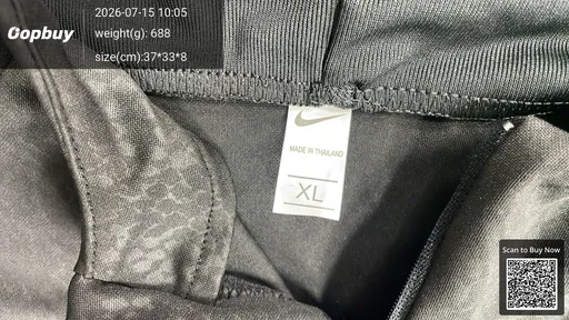 SKU 0b6542