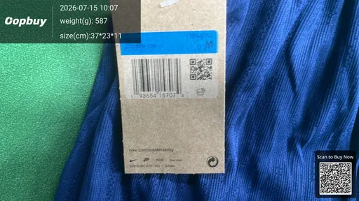 SKU 0b3f73