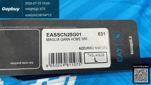 SKU cd3eca