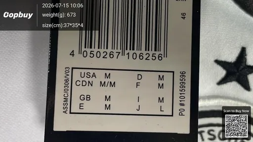 SKU 3a4353