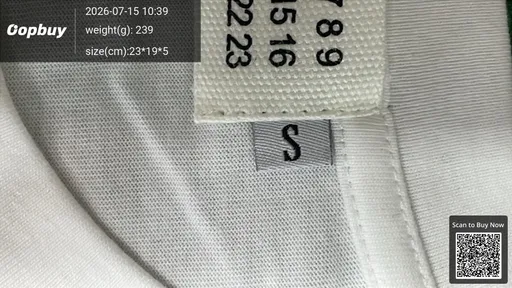 SKU 6045e2