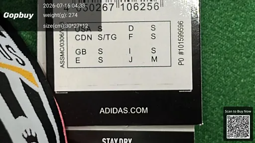 SKU e9dce0