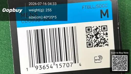 SKU 6f98b4