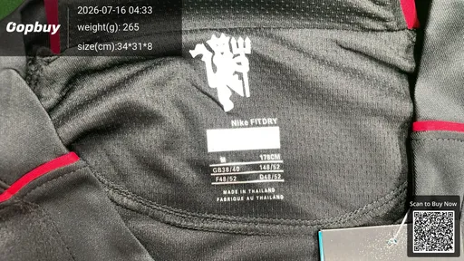SKU cdaae2