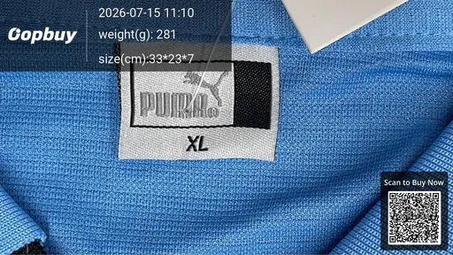 SKU 538583