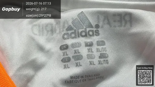 SKU 442e74
