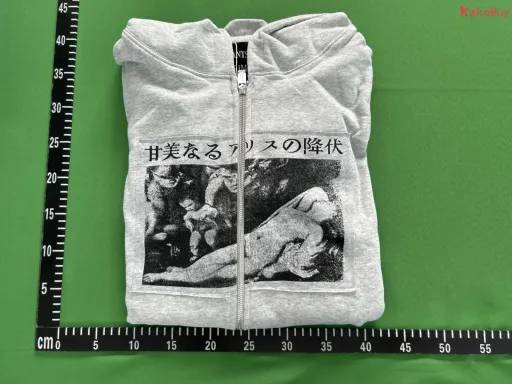 3577款 花灰