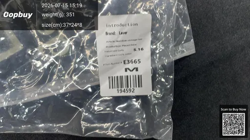 SKU e98e61
