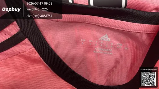 SKU 51d323