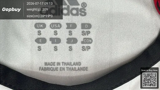 SKU d0e7ee