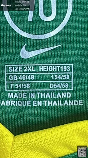 SKU 88a328