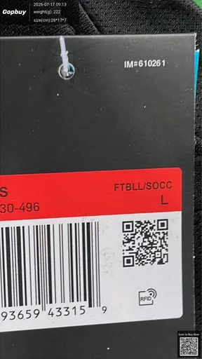 SKU ef6734