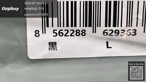 SKU 2f06e1