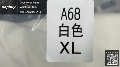 SKU e7e07c