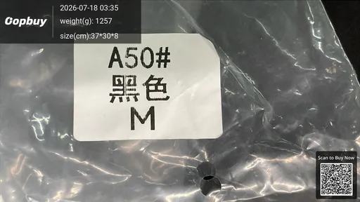 SKU a00e9e