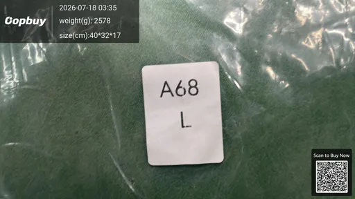SKU 5c7d1b