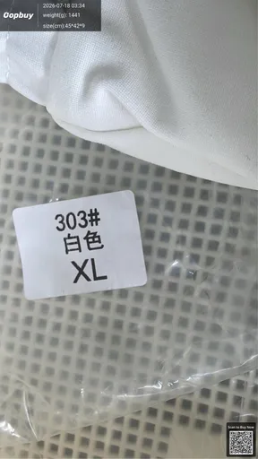 SKU eb8133