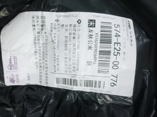酒红色