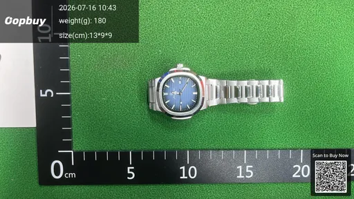 SKU 0c06ed