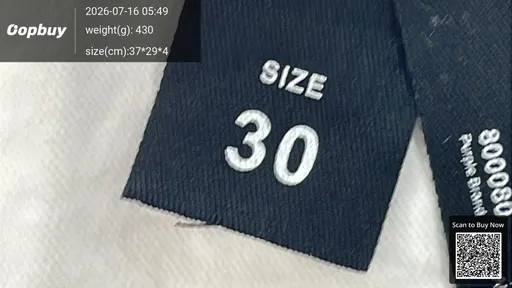 SKU c3a1b7
