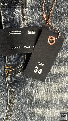 SKU 522249