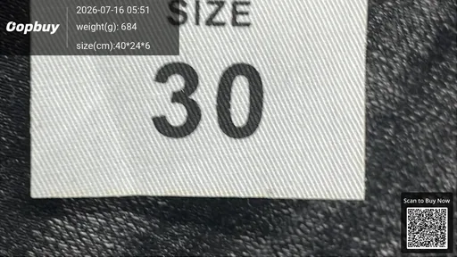 SKU 74e907