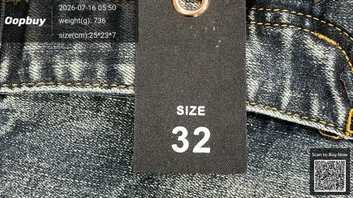 SKU 847e9d