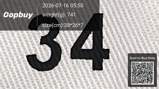 SKU 0c8fae