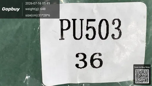SKU b2e6ec