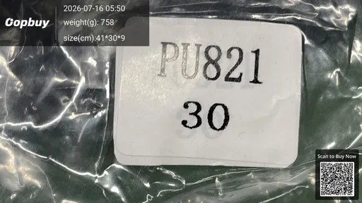 SKU c7e64d