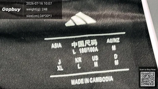 SKU 78ce42