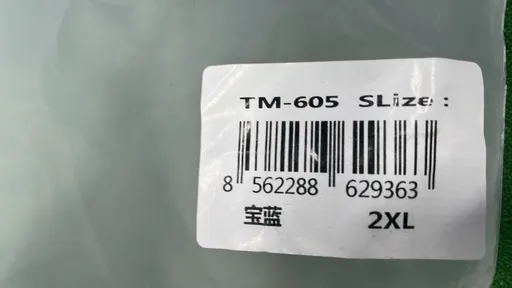 SKU 107131